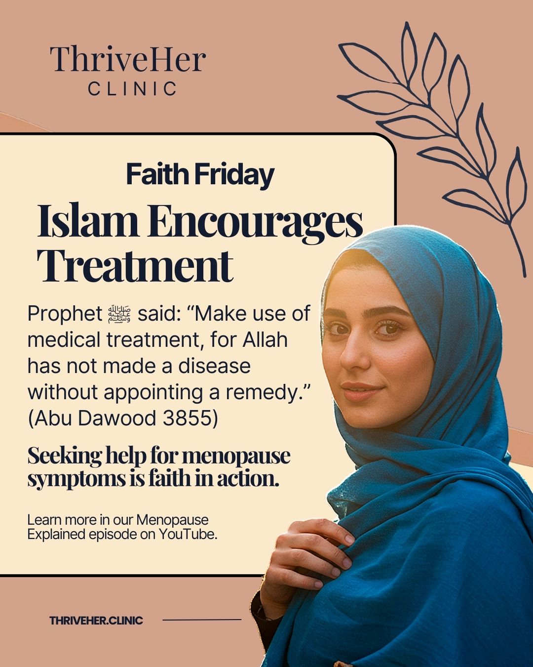Faith Friday - Islam Encourages Treatment